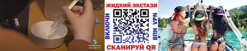 Бутират Butirat  Купить где  Кирсанов 