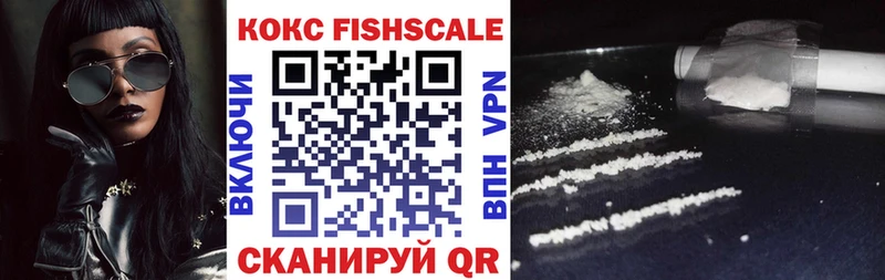 Cocaine Columbia  Купить  Кирсанов 