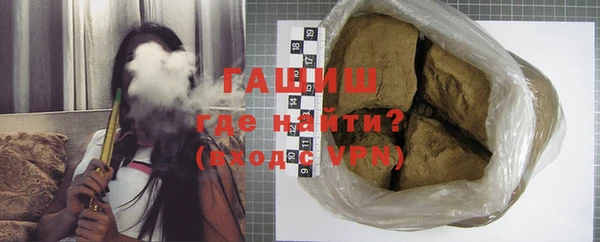 a pvp Володарск