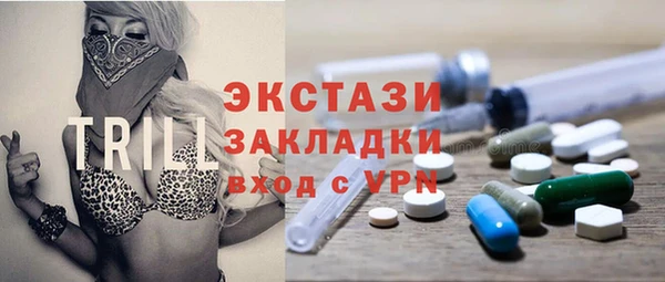 a pvp Володарск