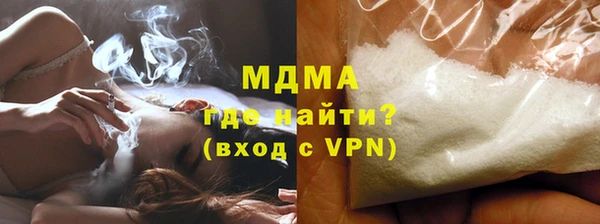 a pvp Володарск