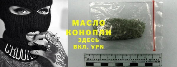 скорость Волоколамск