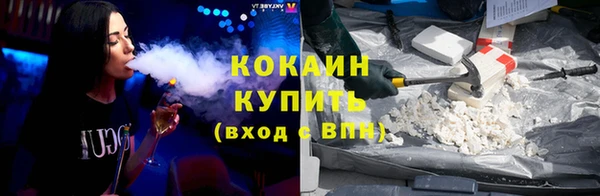 a pvp Володарск