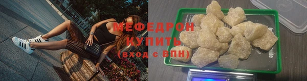 a pvp Володарск