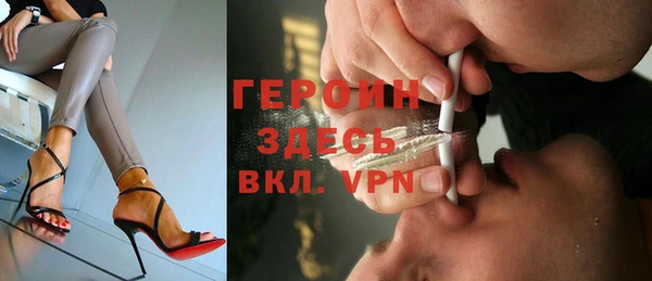 скорость Волоколамск