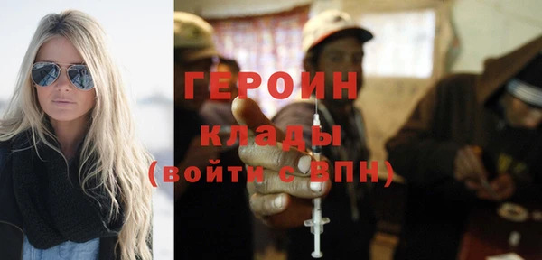 скорость Волоколамск