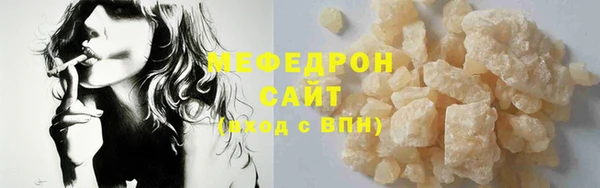 a pvp Володарск