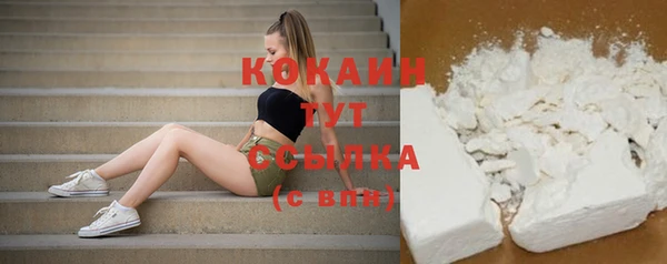 скорость Волоколамск
