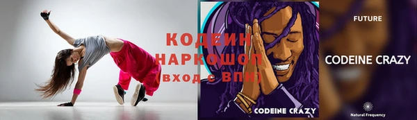 a pvp Володарск