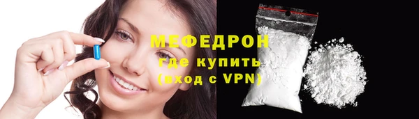 a pvp Володарск