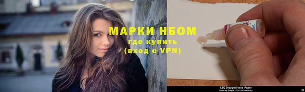 a pvp Володарск