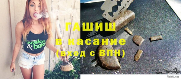 a pvp Володарск