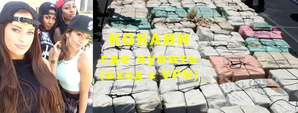 скорость Волоколамск