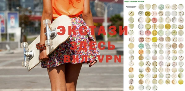 a pvp Володарск