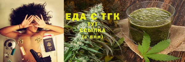 a pvp Володарск