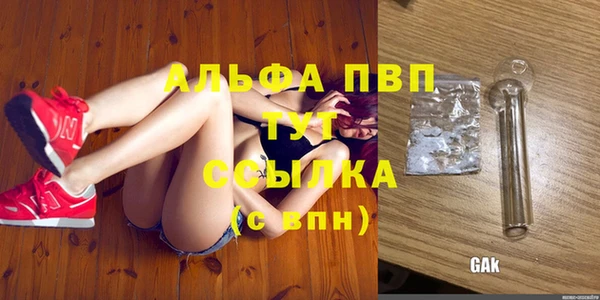 скорость Волоколамск