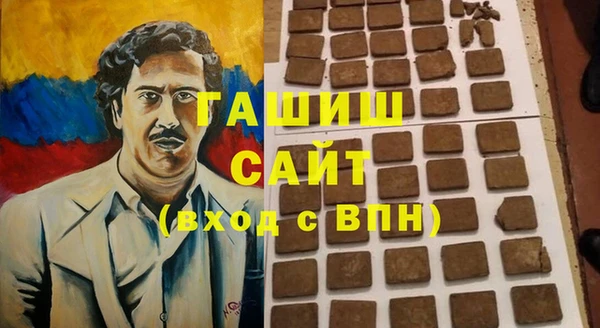 a pvp Володарск