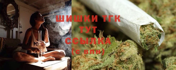 скорость Волоколамск