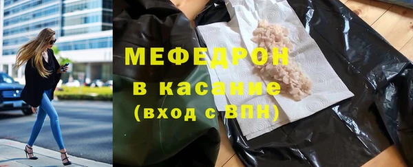 a pvp Володарск