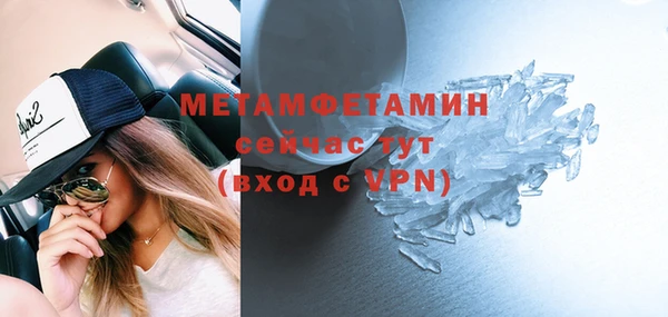 a pvp Володарск