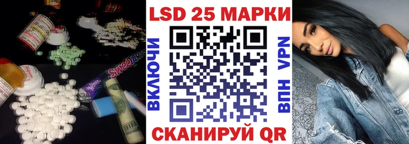 ЛСД экстази ecstasy  Купить где  Кирсанов 
