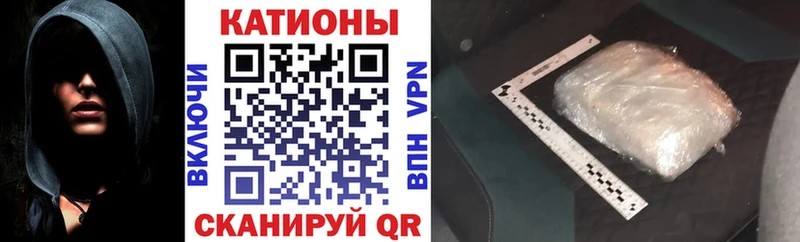 МЯУ-МЯУ мяу мяу  Купить где  Кирсанов 