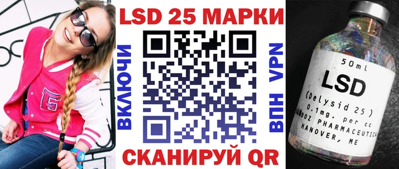 Марки N-bome 1,5мг  Купить где  Кирсанов 