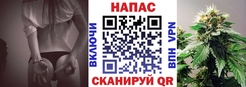 Купить где  Кирсанов  Конопля VHQ 